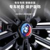 Эмблема на капот для BMW к 50-летию Логотип 81мм+Задний значок 74мм+Колпак ступицы колеса 68мм+Наклейка на руль 56мм 46мм
