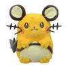 Pokémon Center Original Fluffy Dedenne Plush Toy 36 X 32 X 23 Cm (H X W X D)