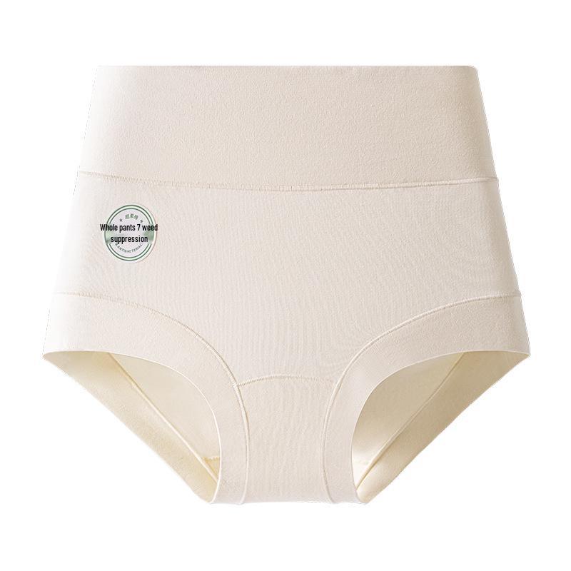 Women's Plus Size High-Waisted Hip-Lifting Flat-Leg Safety Pants with Antibacterial Pure Cotton and Extended Crotch