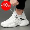Men Elevator Shoes Man Breathable Casual Shoes Hidden Heels 10cm 8cm 6cm Height Increasing Shoes Height Increase Shoes For Men