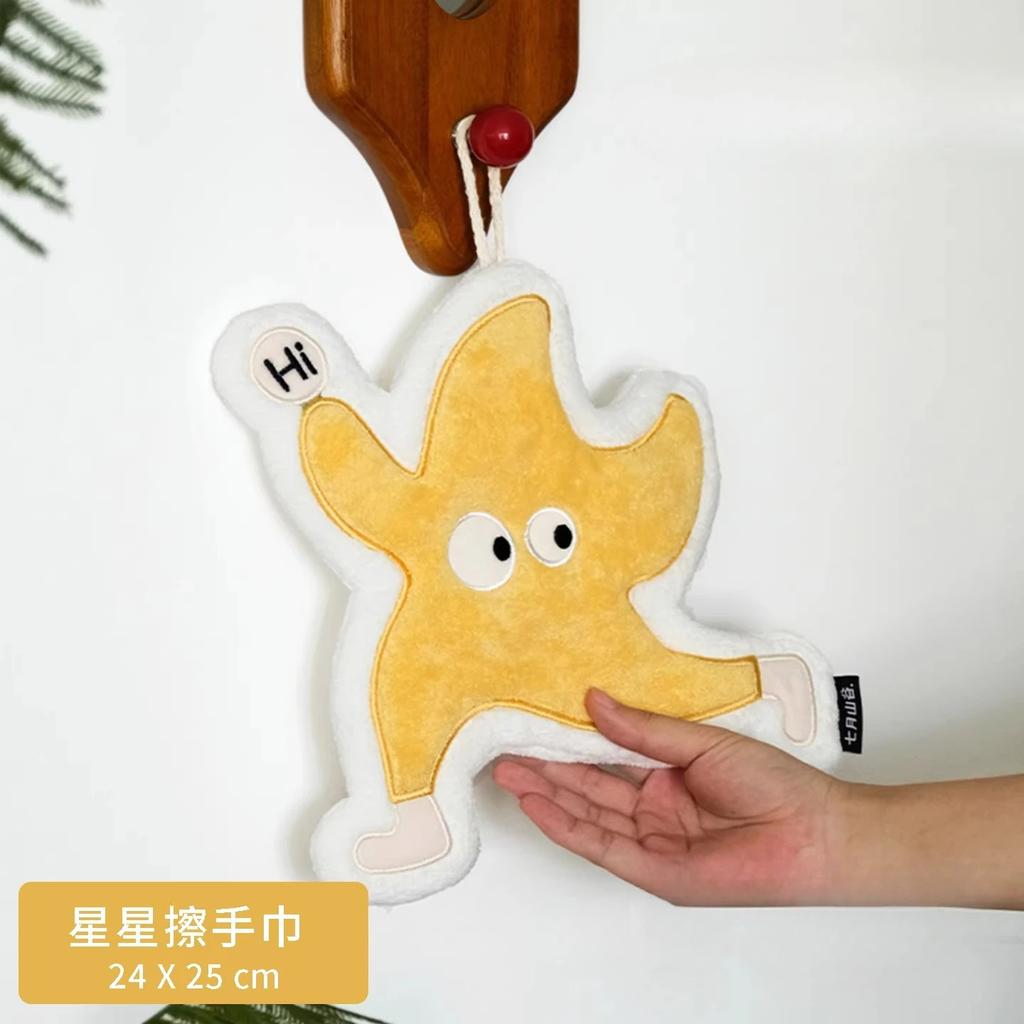 Duck Pear Hand Towel Hanging Style Cute Double-layer Thickened Soft Absorb Water Home Kitchen and Bathroom Children's Hand Towel
