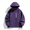 Autumn New Men's Jacket Trendy Loose Casual Mountaineering Jacket Waterproof Jacket