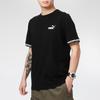 PUMA T Shirts Men's Black Crew Neck Moderate Straight Fit (Unisex) T-Shirts 855985 01