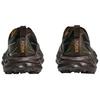 HOKA One One Mafate Speed 4 Lite 'Кора Дерева Чугун' Мужские 1168450-TCS