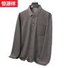 Мужская рубашка-поло Hengyuanxiang с длинным рукавом в стиле business casual