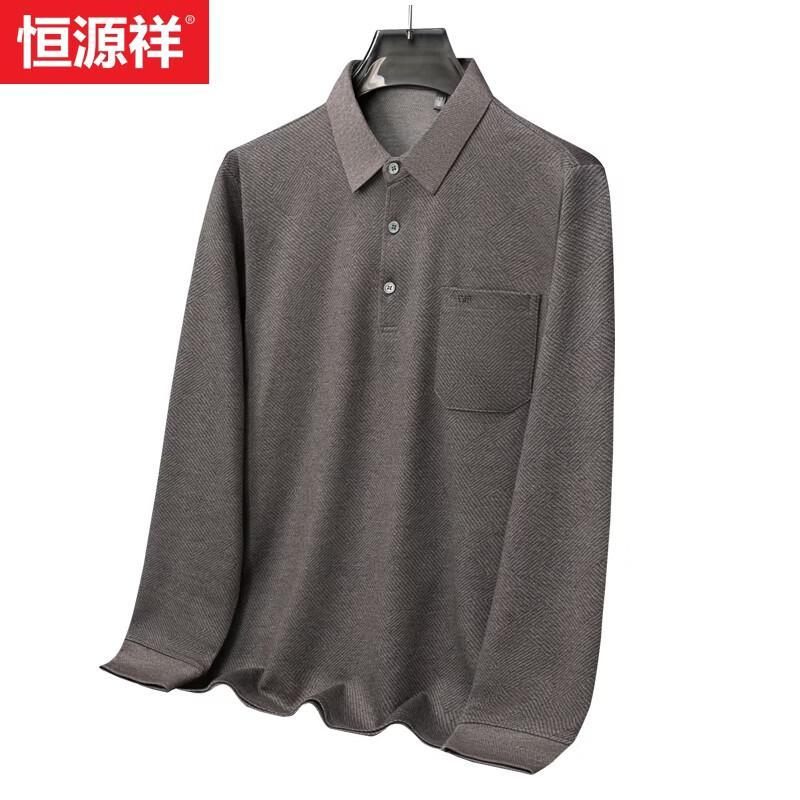 Мужская рубашка-поло Hengyuanxiang с длинным рукавом в стиле business casual