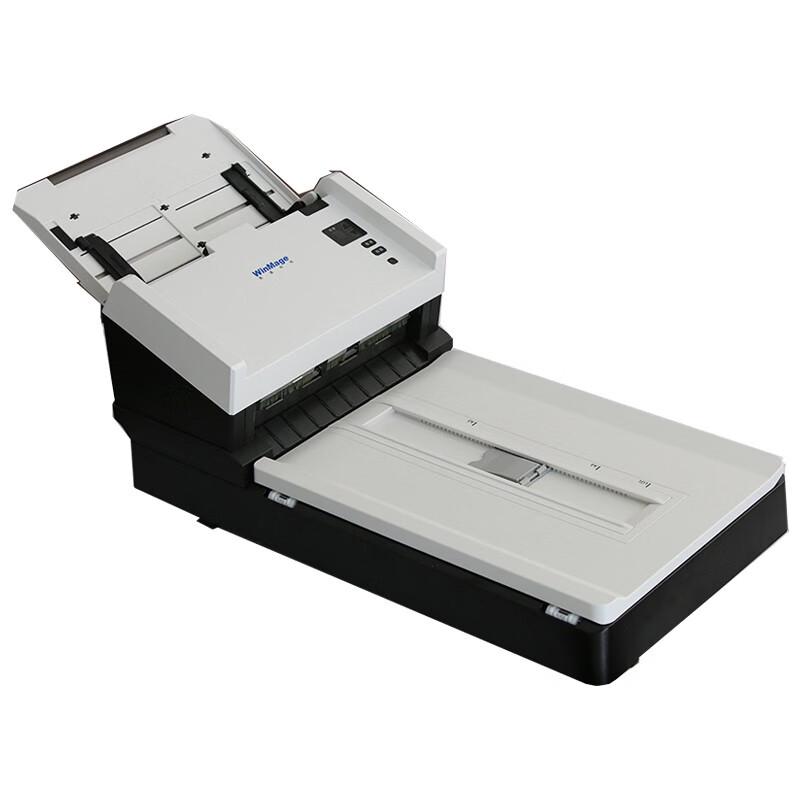 Yingyuan GW3370N Flatbed and Feeder Document Scanner CN plug (adapter included)