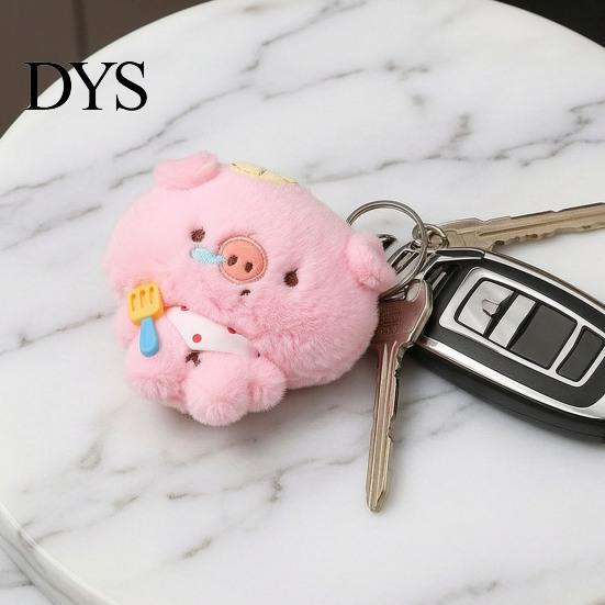 Decorative Hanging Ornament Cartoon Pig Plush Pendant for Backpacks, Stuffed Animal Bag Charm Schoolbag Decoration with Ball Chain, Soft Keychain