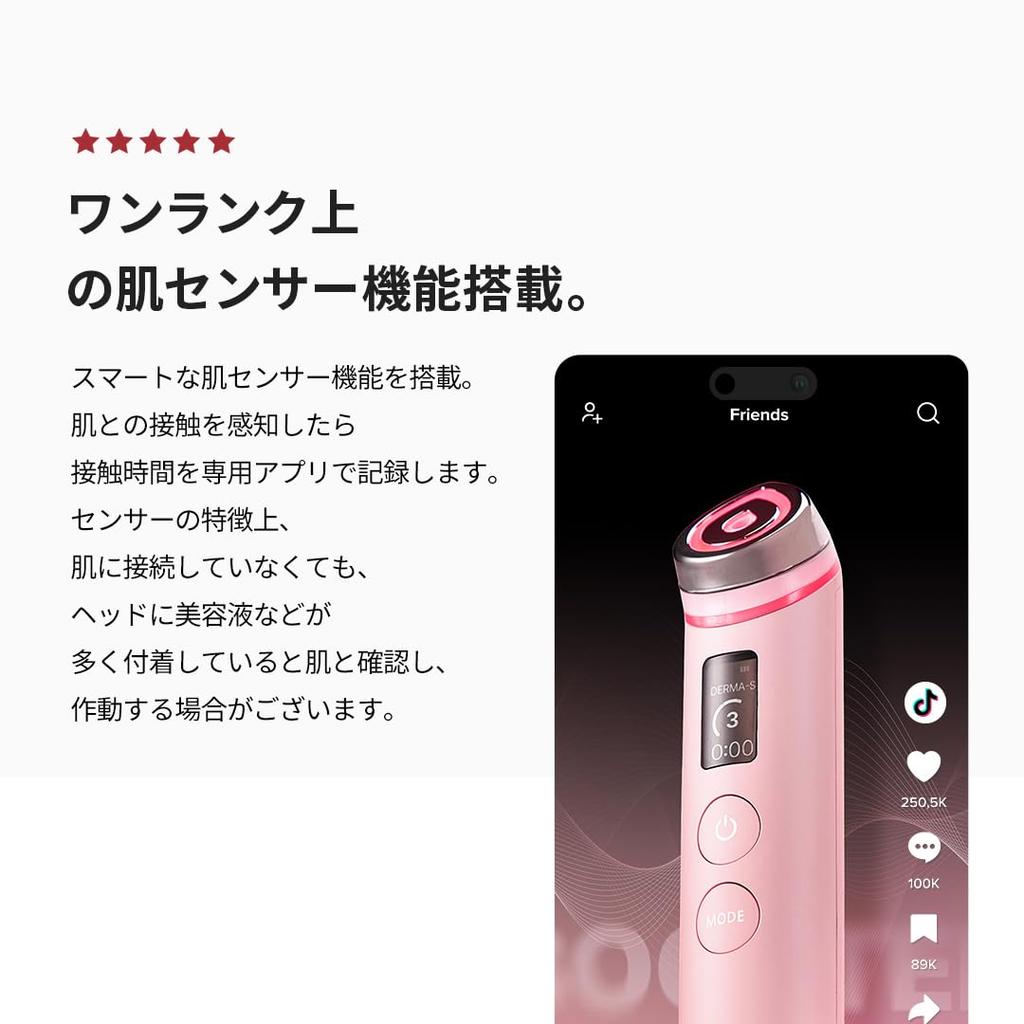 Medicube Booster Pro Розовый 5 минут в день Корейский опыт красоты кожи Лицевой прибор Портативный 155 г Подарок AGE-R - - Всё в одном - - -