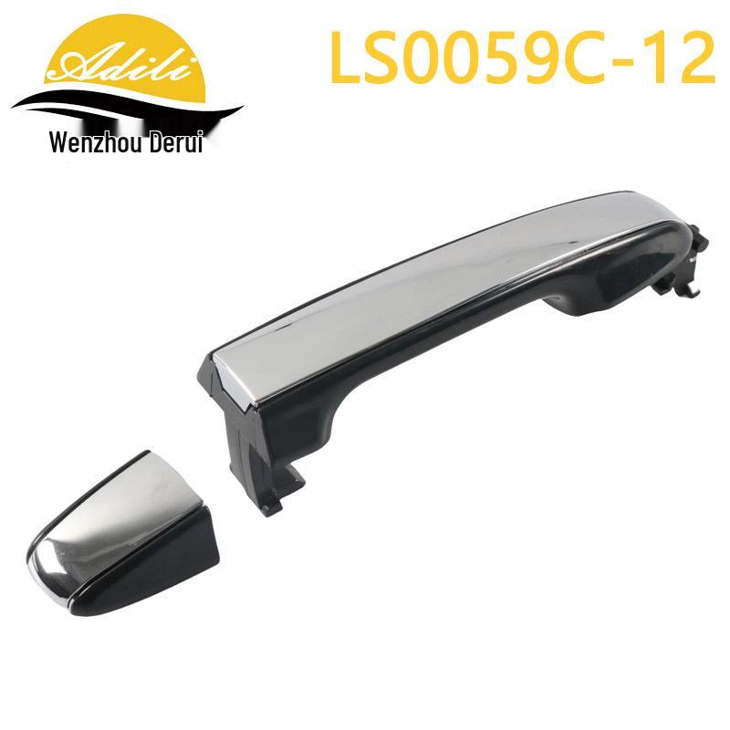 Хромированная внешняя ручка двери Toyota Camry (Номер детали #69210-06200, #69250-06150, #69250-06160) - Набор из 12