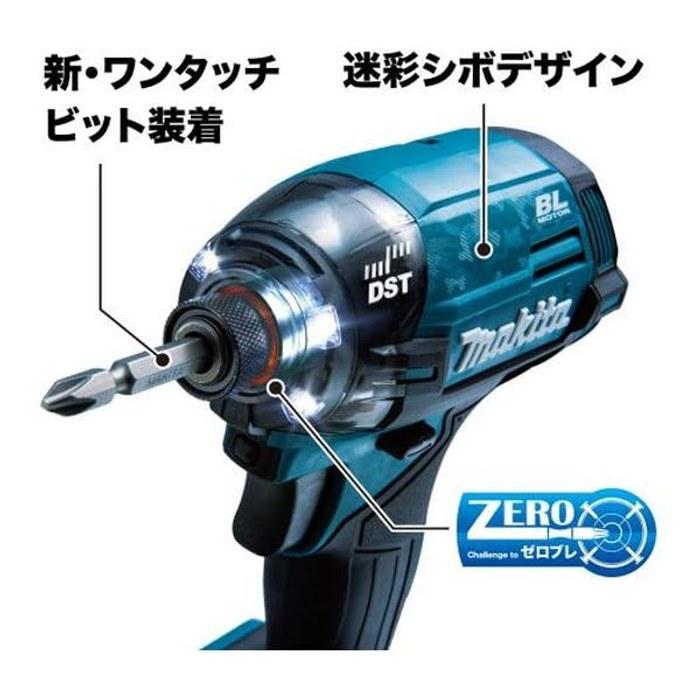 Аккумуляторный ударный шуруповерт Makita (черный) 40 Вмакс TD002GZB