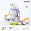 Babycare Kids' 600ml Insulated Monster Cup: Large Capacity, High-Value, Ages 3-12, Three-in-One Drink Hug