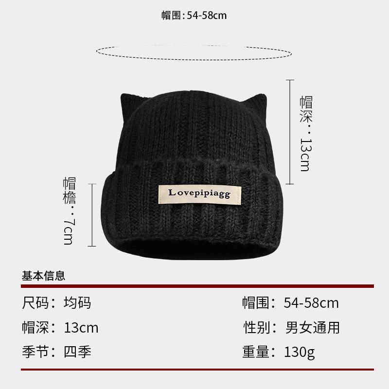Cat Ear Woolen Hat for Women, Autumn and Winter, Fleece-Lined, Thickened, Warm, Cold-Proof, Ear-Protecting Knit Hat for Large Head Circumferences