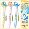 Ldcx Doraemon Face-Changing Gel Pen & Moonlight Pen Press Type Black Ink Cute Anime Stationery  Decompression  Gift