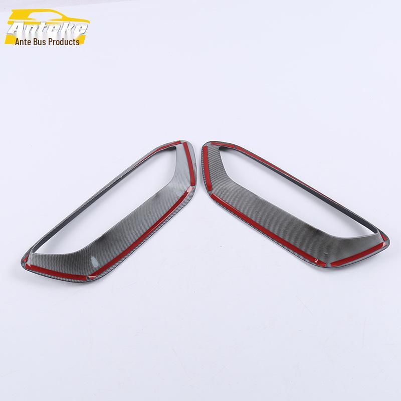 Tayron Car Seat Control Switch Decorative Sticker - Fits 18 Models