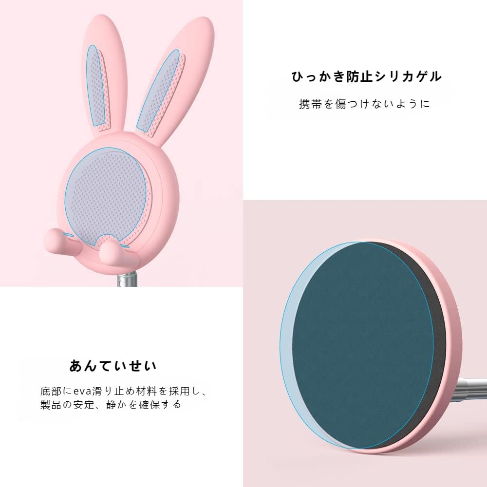 PANPHEN Милый кролик Форма SWITCH Настольный Мобильный Угол и Высота Многофункциональная Гарнитура Мобильный Совместимый с Различными Пультами Онлайн Подарок для Девочек