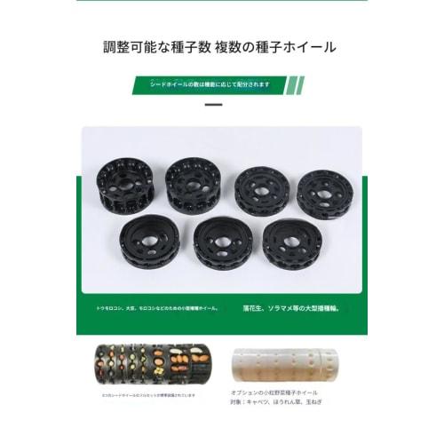 Bivoyud Agricultural Seed Dispenser, Manual Seeder, Vegetable Seeder, Fertilizer Pusher, Push-Mount Seeder, Precision Seeding Tool with Adjustable Pla