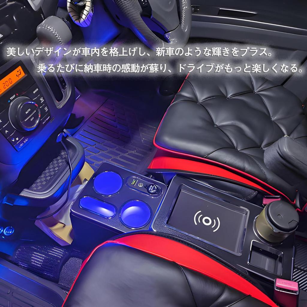 Buy It Suzuki Solio Console Bandit Delica D2 MB36S Console Center Console Box with Blue Fast Charging USB Port Wireless Box, MA15S, MA26S, MA36S,