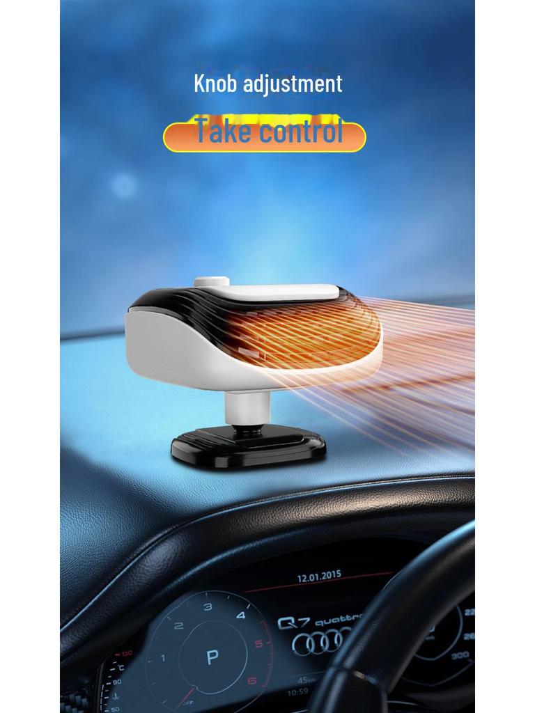 Электрический обогреватель-вентилятор для легковых и грузовых автомобилей 12 В/24 В - быстрый зимний обогреватель и подогрев