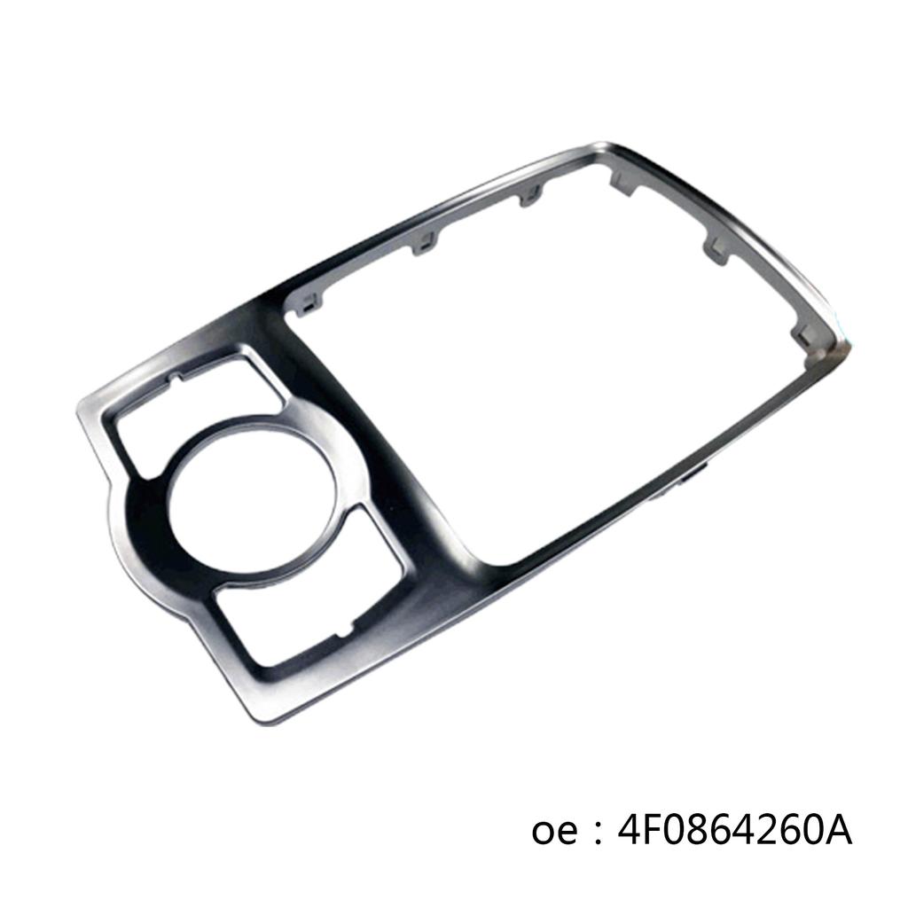 4F0864260A Для A6 C6 2005-2012 Рамка Отделки Центральной Консоли Накладка Панели Фиксированная Рамка Ручки Переключения MMI