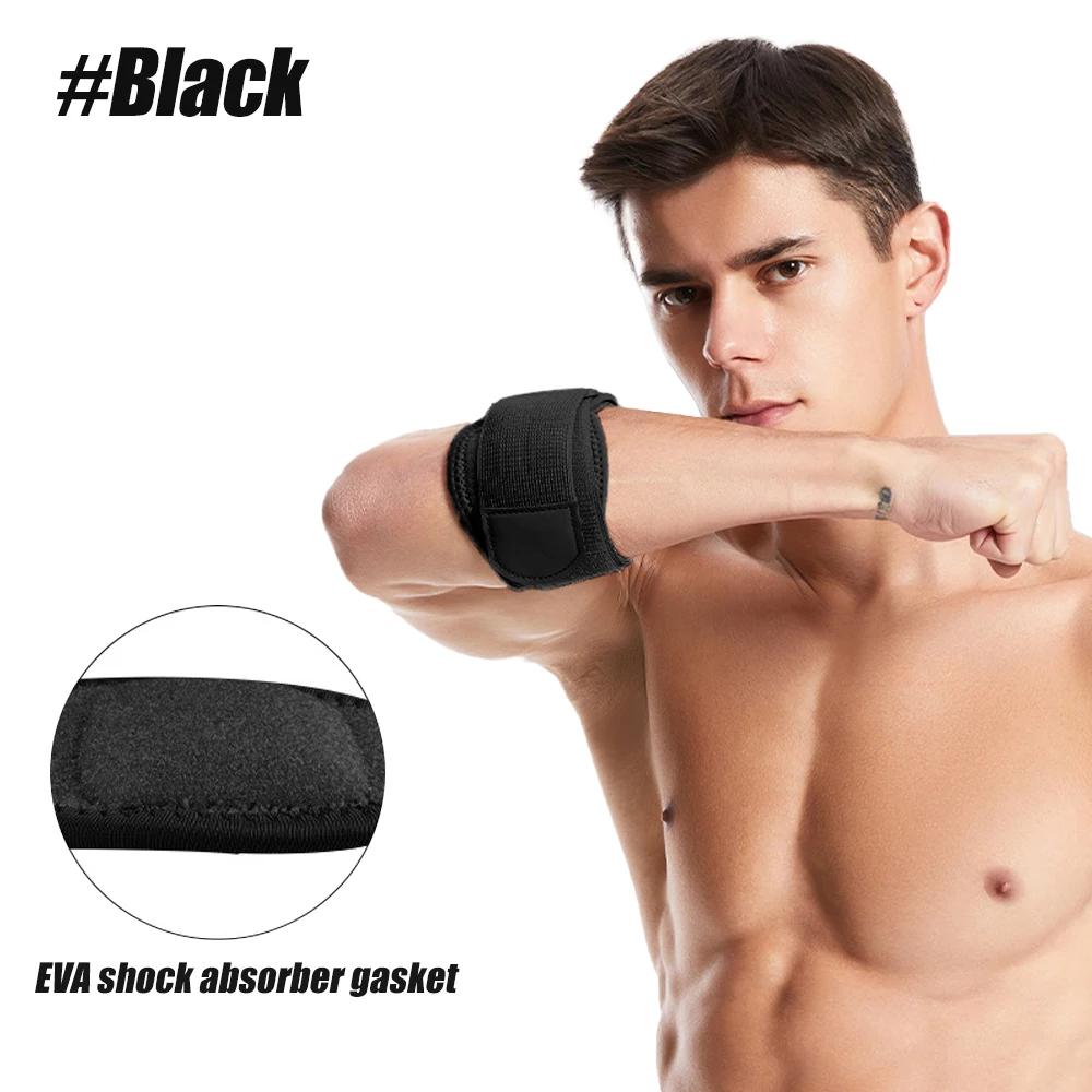 1 шт. Регулируемый локтевой бандаж с поддержкой из ЭВА-подушечки для теннисного локтя, тендинита, силовых тренировок, гольфа, давящая лента