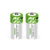 1.5V 5000mWh C2 LR14 Li-po Rechargeable Battery Type-C Ultra-Fast Charging for Flashlight Gas Cooker Electronic Piano Radios