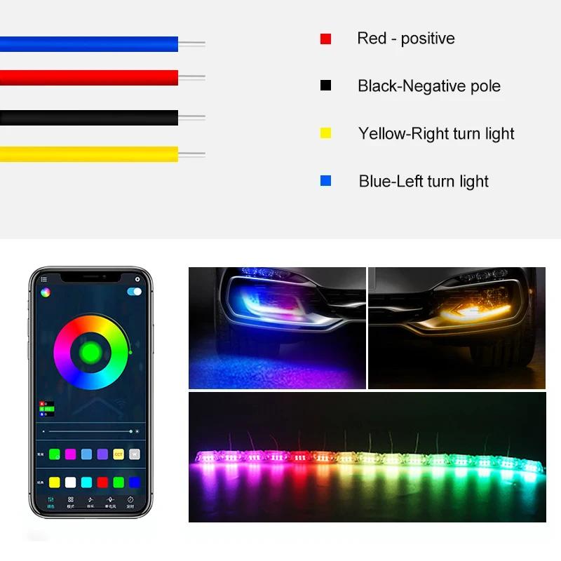2 шт. RGB автомобильные светодиодные дневные ходовые огни полосы водонепроницаемые красочные с струящейся желтой декоративной фарой указатель поворота 12 В