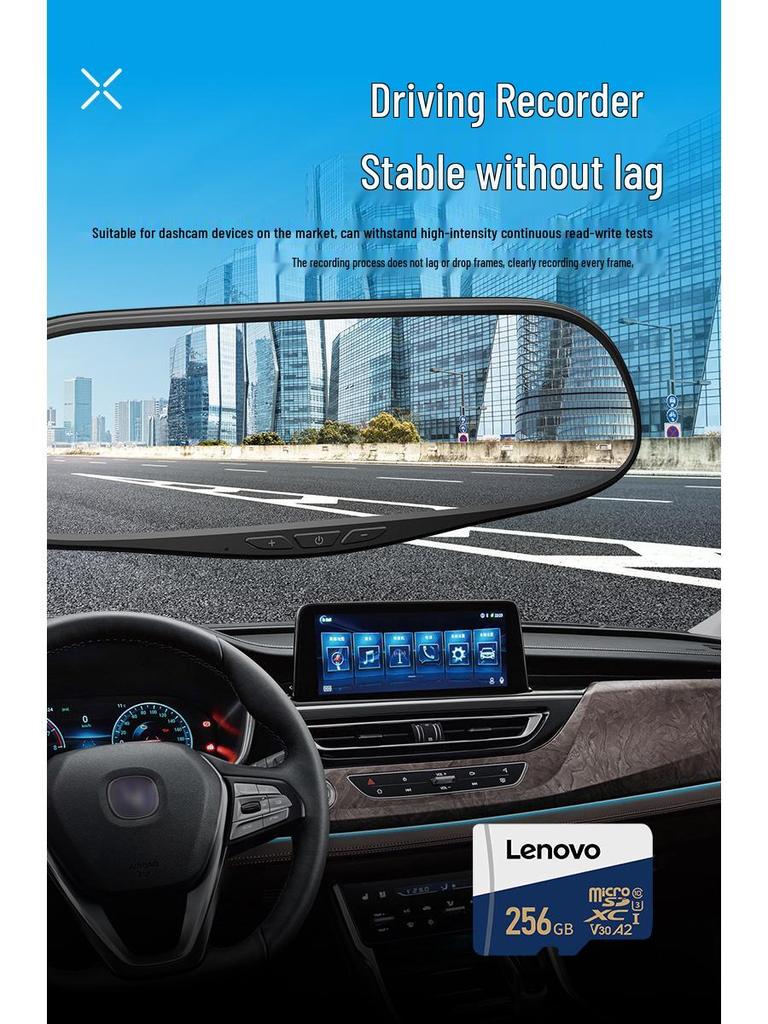 Карта памяти Lenovo 256 ГБ TF для мобильного телефона, планшета, видеорегистратора и камеры