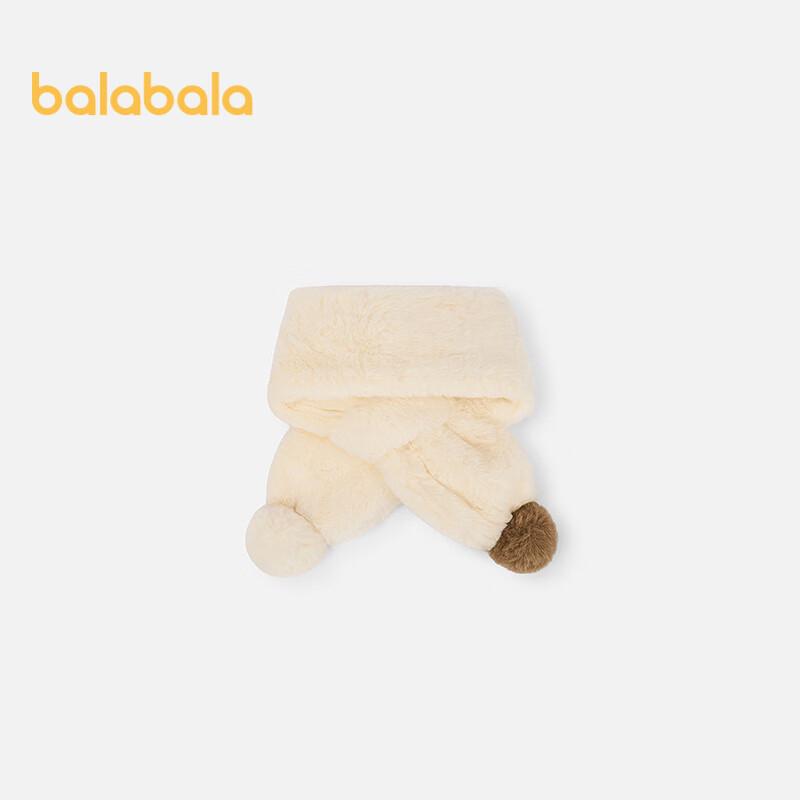 Плюшевый зимний шарф Balabala для детей