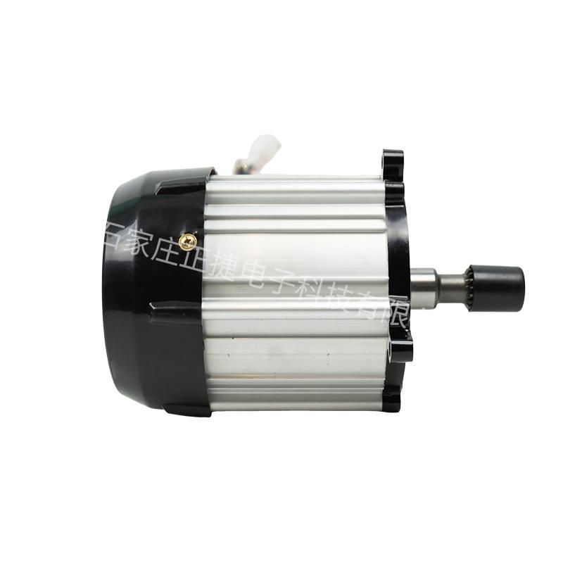 1200W/48V Electric Vehicle DC Brushless Motor with Differential Steering, Three-Wheeled and Four-Wheeled Compatible
