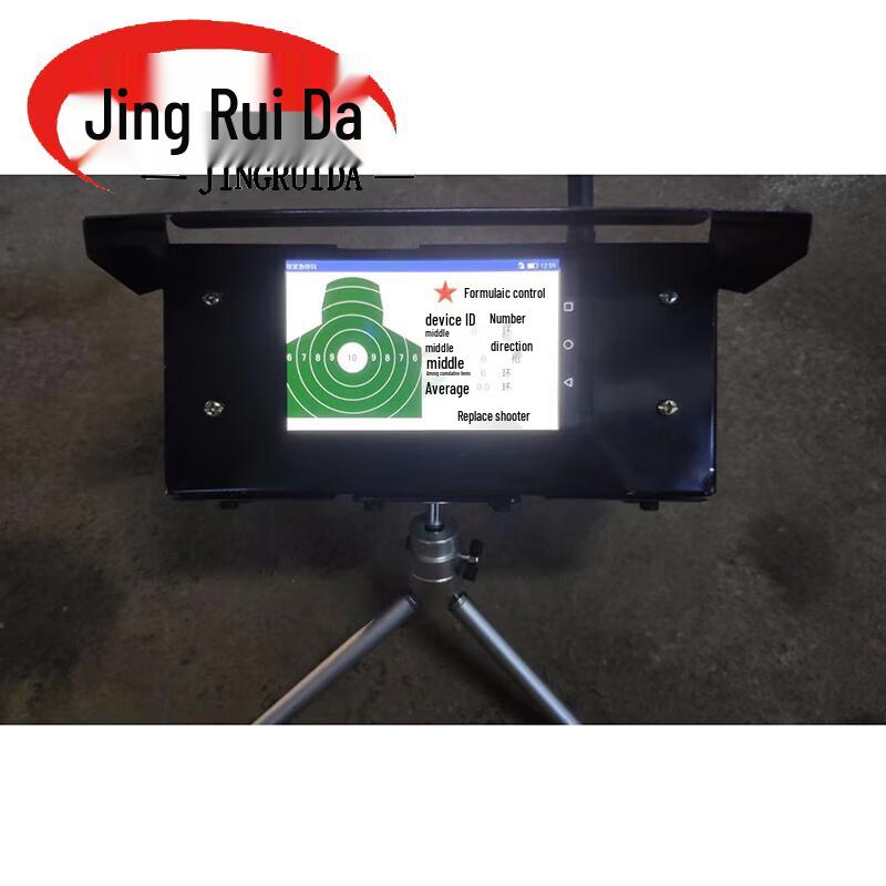 JINGRUIDA Advanced Training Target Systems