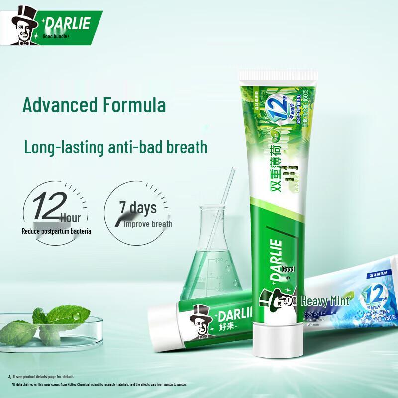 Darlie Зубная паста Double Mint 160 г x 2