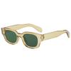 Premium sunglasses square round face sunglasses small frame thick edge trendy brand hip hop men's glasses