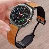 Кожаный силиконовый браслет для Samsung Galaxy Watch Ultra 47 мм магнитный ремешок спортивный ремешок для часов ULTRA7 47 мм без зазоров ремешок для часов