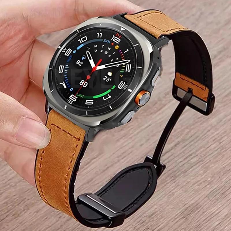 Кожаный силиконовый браслет для Samsung Galaxy Watch Ultra 47 мм магнитный ремешок спортивный ремешок для часов ULTRA7 47 мм без зазоров ремешок для часов