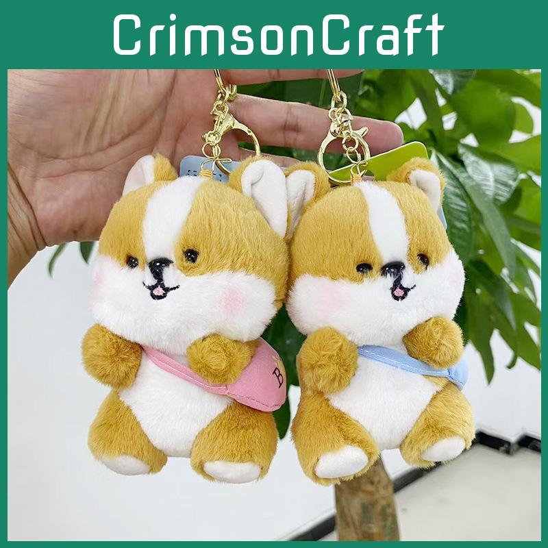 Adorable Corgi Dog Plush Keychain Bag Cute Cartoon Stuffed Animal Gift For Kids