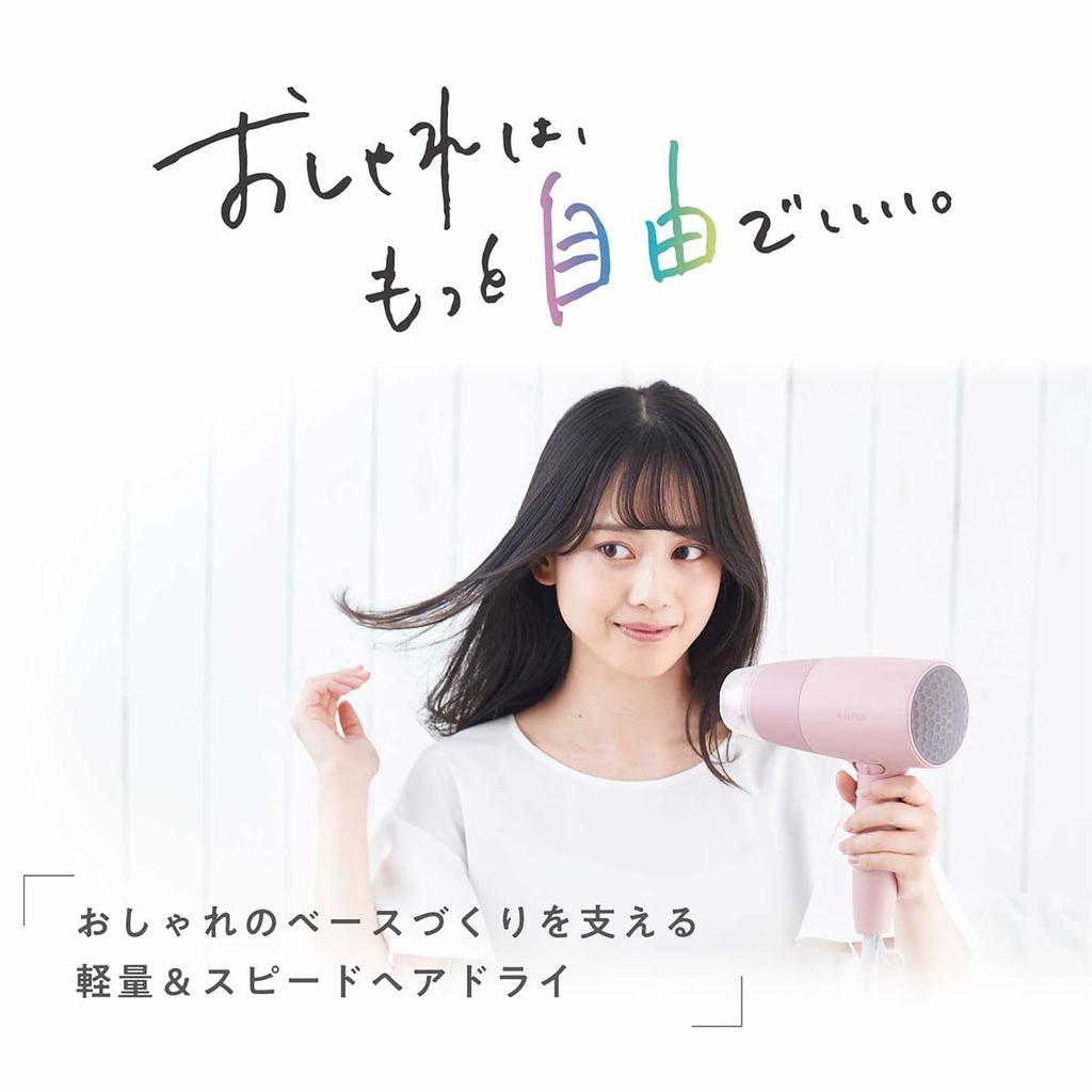 TESCOM Фен для волос с отрицательными ионами, большой объем воздуха, легкий, розовый TD550A-P