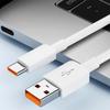 Высокоскоростное быстрое зарядное устройство USB C USB-кабель USB C - USB кабель для передачи данных и зарядки 15 Вт для телефонов 15/15 Plus/15Pro/15ProMax