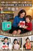 JUYEE Развивающие игрушки для детей 3, 4, 5 и 6 лет, 3D-конструктор, детские игрушки для мальчиков и девочек, деревянные игрушки, распознавание форм и пространственное мышление,