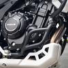 Kaiyue 625X Мотоцикл Углеродистая сталь Нижняя Защитная Бампер Защитник