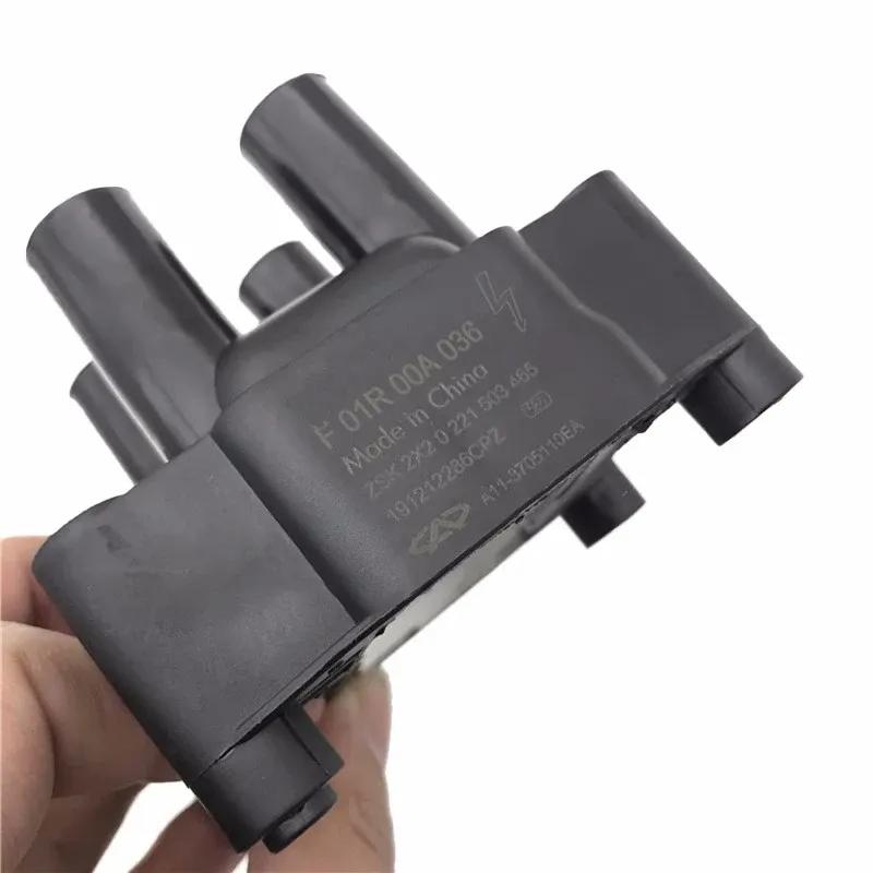 Ignition Coil for Chery Arrizo 3 M7 Arrizo3 ArrizoM7 Rely X1 Car Accessories A11-3705110EA