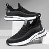 Men's Sports Casual Shoes Breathable Soft Bottom Casual New Flying Woven Single-Layer Shoes Men's Student Sneakers