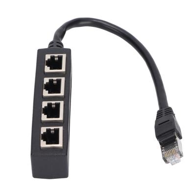 3-в-1 RJ45 разветвитель-адаптерный кабель - 1 штекер на 2/3 гнезда для расширения сети