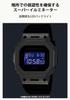CASIO G-SHOCK GM-5600BM-1JF Металлизированный Резиновый Ремешок Мужские Часы Черные