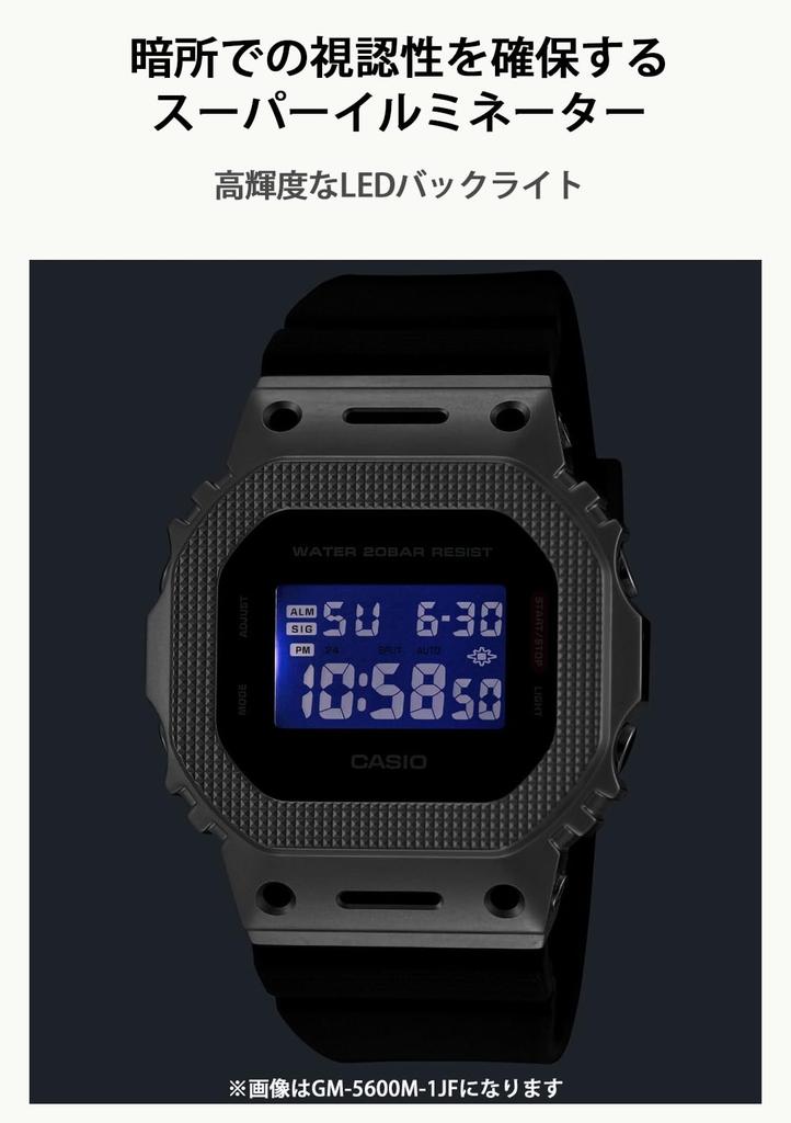 CASIO G-SHOCK GM-5600BM-1JF Металлизированный Резиновый Ремешок Мужские Часы Черные