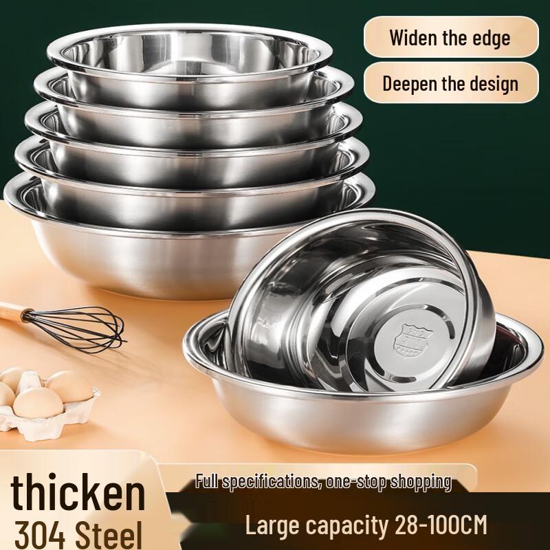 Sude 304 Stainless Steel Kitchen Basin