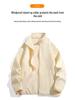 Men's and Women's Plus Velvet Thickened Warm Fleece Cardigan Jacket