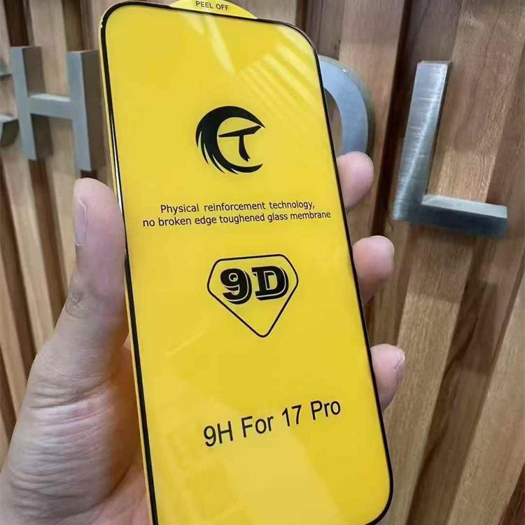 Закаленное стекло 9D для защиты экрана iPhone 17 Pro Max – Полное покрытие, Премиум-класс, Защита от падений, Изогнутый дизайн