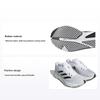 Adizero SL White Carbon Мужские кроссовки Cloud-White Core-Black HQ1352
