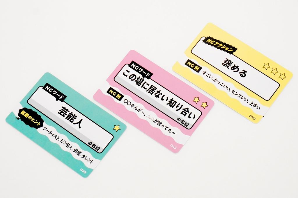 JELLYJELLYGAMES Игра для вечеринок Taboo Talk для 2-8 игроков